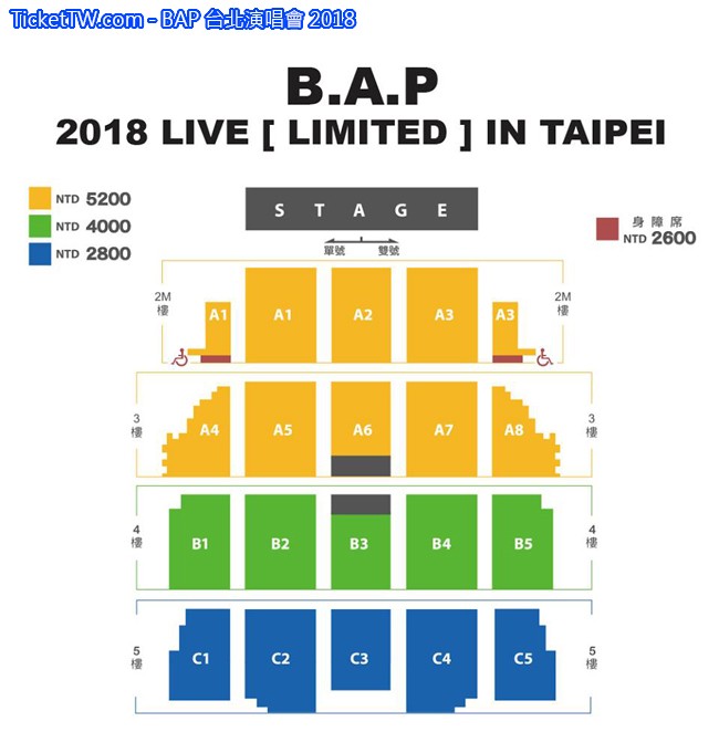 BAP 台北演唱會 2018 座位圖 Seating Plan BAP 台北演唱會 2018 座位圖 Seating Plan
