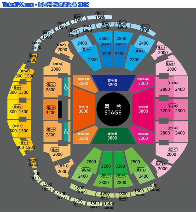 楊丞琳 高雄演唱會 2018 座位圖 Seating Plan 楊丞琳 高雄演唱會 2018 座位圖 Seating Plan