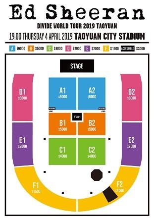 紅髮艾德 桃園演唱會 2019 座位圖 Seating Plan 紅髮艾德 桃園演唱會 2019 座位圖 Seating Plan