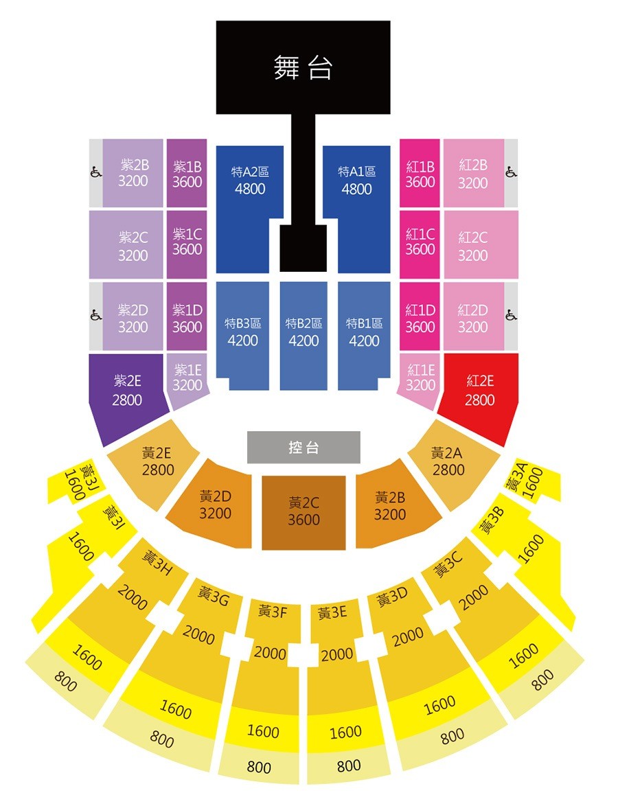 田馥甄 台北演唱會 2020 座位圖 Seating Plan 田馥甄 台北演唱會 2020 座位圖 Seating Plan
